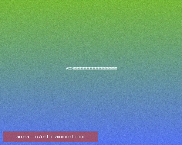 巴尔韦德英超赛场统治力与全能价值深度解析战术影响与比赛节奏掌控